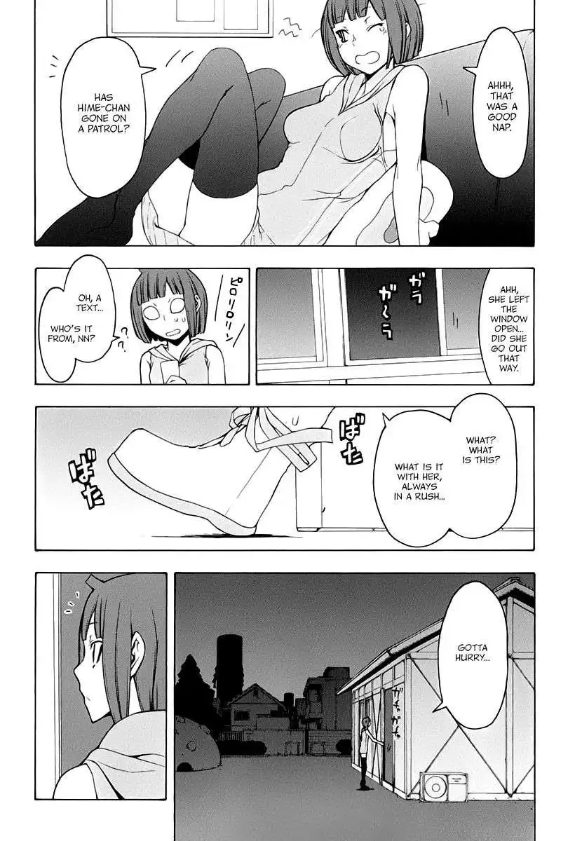 Yozakura Quartet Chapter 88 15